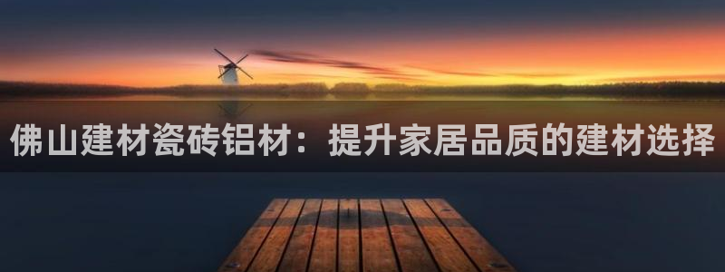 杏鑫官网注册账号怎么注册