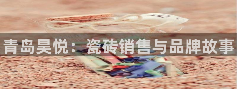 杏鑫娱乐-官方网站