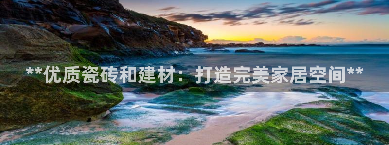 杏鑫平台怎么样黑钱吗是真的吗吗