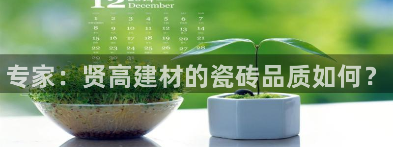 杏鑫官网注册账号怎么注册的