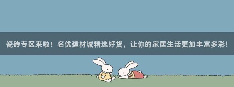 杏鑫平台代理怎么样可靠吗