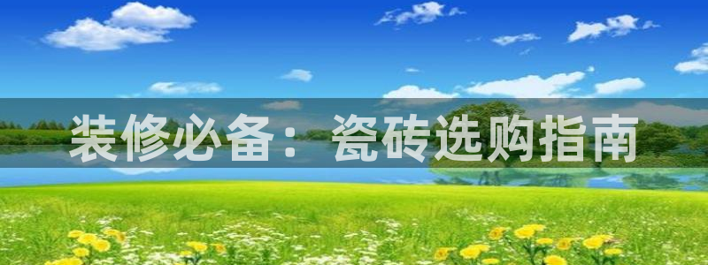 杏鑫平台怎么样知乎