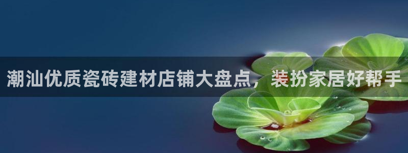 杏鑫娱乐是真的吗