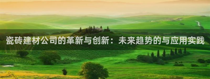 杏鑫平台招商电话号码是多少