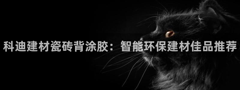 杏鑫平台代理怎么做的