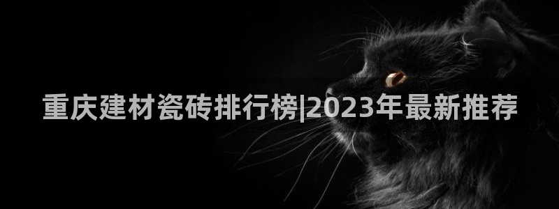 杏鑫注册登录地址