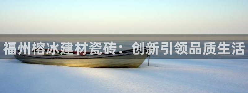 杏鑫平台平台娱乐