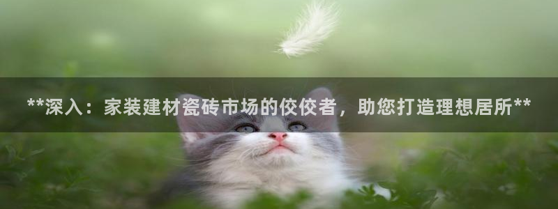 杏鑫官方平台怎么样可靠吗