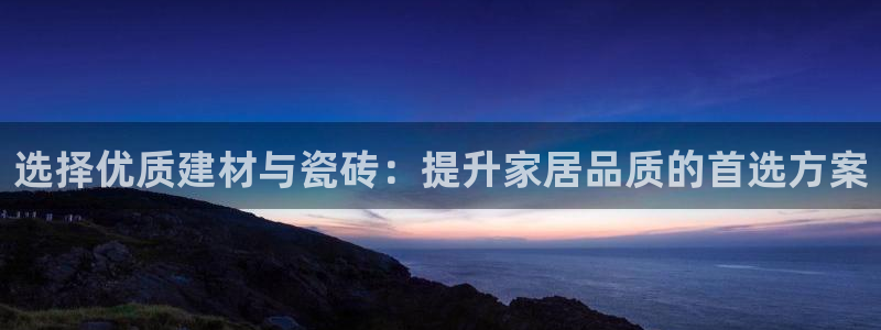 杏鑫平台招商电话是多少